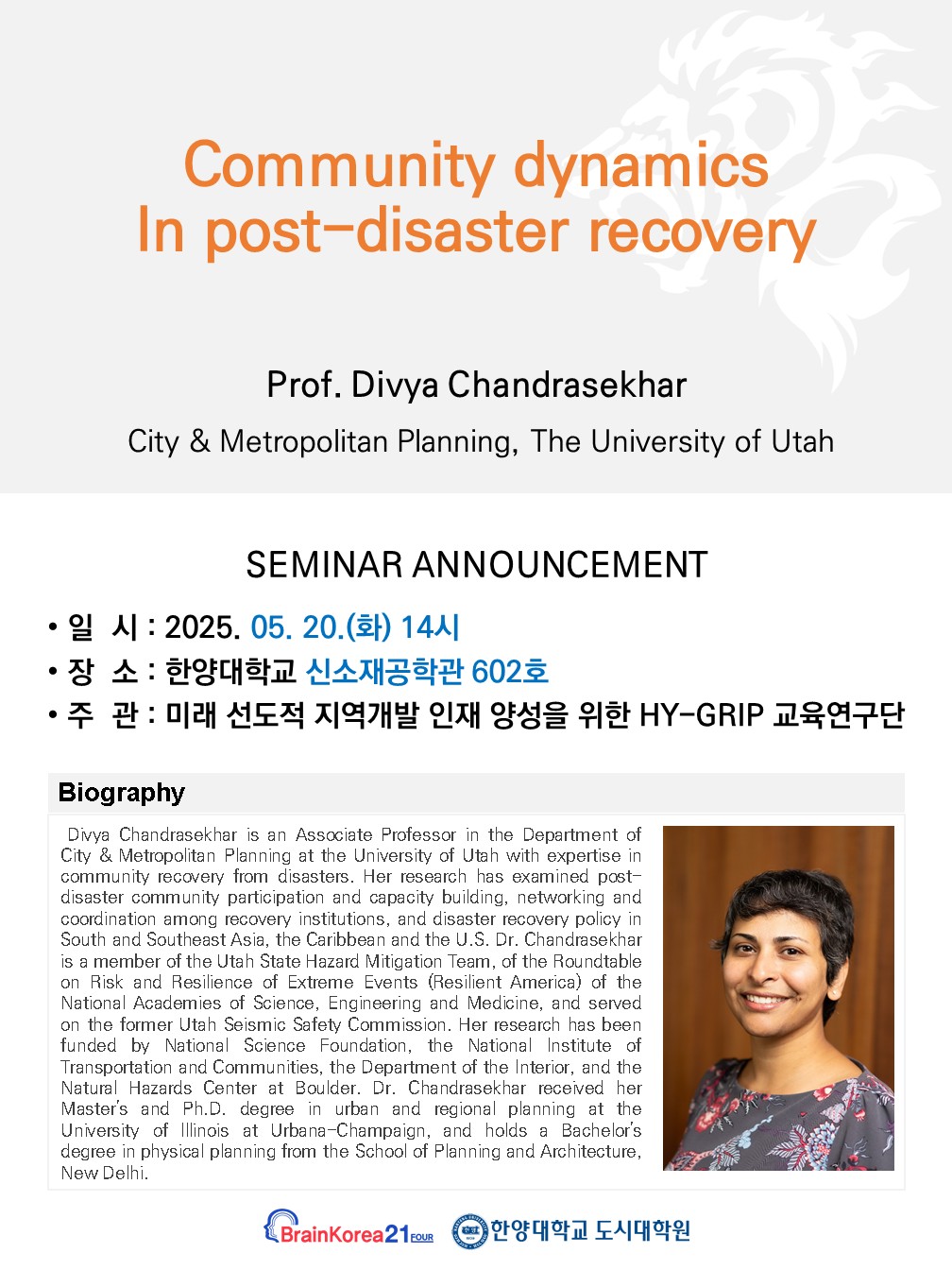 Dr. Divya - 최종